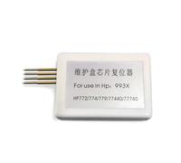 993X Decodificador de Cuadros de Mantenimiento Compatible con Modelos MFP de Color en Todo Page 774DN DNS 750DN DW 755DW 772DN DW 777Z 777ZS HC 779 77740DW Restablecimiento de Chips(1Pcs)