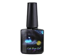 9D Kitten Eye Gel Polish | 8ml Colorful Magnetic Nail Set | Easy To Use Polish Magnet Kit For Christmas Manicure; Shimmering Cat Effect DIY Salon, Festive Winter Holographic Lacquer