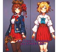 Ｋａｒａｋｕｒｉ Ａｃａｄｅｍｙ からくりアカデミー 化ぢー: A ｃｏｌｏｕｒｉｎｇ ｂｏｏｋ ｆｅａｔｕｒｉｎｇ ｆｕｔｕｒｉｓｔｉｃ ｉｍａｇｅｓ ｆｒｏｍ ｔｈｅ ｐａｓｔ 影往ヸべ リ 意ホビをの泳 (culture's and traditions)