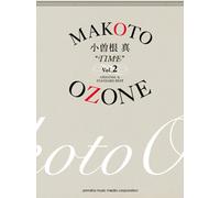 å°æ›½根 çœŸ "TIME" Vol.2 ORIGINAL & STANDARD BEST