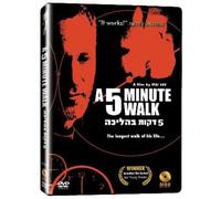 A 5 Minute Walk [USA] [DVD]