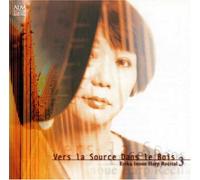 森ã®中ã®æ³‰ã¸ äº•ä¸Šæ „åˆ©åŠ ãƒãƒ¼ãƒ-ãƒªã‚µã‚¤ã‚¿ãƒ«3