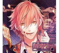 ã‚«ãƒ¬ã«死ã¬ã¾ã§æ„›ã•ã‚Œã‚‹CD ã€ŒãƒŸãƒƒãƒ‰ãƒŠã‚¤ãƒˆã‚ãƒ§ãƒ³ã‚·ãƒ¼ã€ 第å‚ãƒŽå°å° çŽ²ã€… CV.ç«‹èŠ±æ…Žä¹‹ä»‹