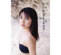モーニング娘。'16 石田亜佑美 写真集 『 It's my turn ã€