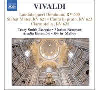 ãƒ´ã‚£ãƒ´ã‚¡ãƒ«ãƒ‡ã‚£:å®-æ•™éŸ³楽å…¨é›† 第2é›† (åã‚‰ã‚ˆ主ã‚’ãŸãŸãˆã‚ˆ RV 600/ã‚¹ã‚¿ãƒ¼ãƒãƒˆãƒ»ãƒžãƒ¼ãƒ†ãƒ« RV 621/é‡Žã«æŒãˆã€æ³‰ã«ã»ã»ãˆã‚ RV 623/æ˜Žã‚‹ãè¼ãæ˜Ÿ RV 625)