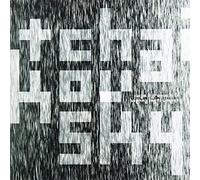 ã‚³ãƒ³ãƒ”ãƒ¥ãƒ¼ã‚¿ã‚µã‚¦ãƒ³ãƒ‰ã«ã‚ˆã‚‹ ãƒãƒ£ã‚¤ã‚³ãƒ•ã‚¹ã‚ãƒ¼:ãƒ”ã‚¢ãƒŽå”å¥æ›²