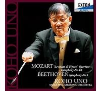 ãƒ¢ãƒ¼ãƒ„ã‚¡ãƒ«ãƒˆ:ãƒ•ã‚£ã‚¬ãƒã®çµå©š åºæ›²