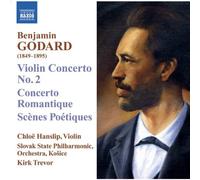 ã‚´ãƒ€ãƒ¼ãƒ«:ãƒ´ã‚¡ã‚¤ã‚ªãƒªãƒ³å”å¥æ›²第2 ç•ª ä»-