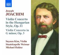 ãƒ¨ã‚¢ãƒ’ãƒ :ãƒ´ã‚¡ã‚¤ã‚ªãƒªãƒ³å”å¥æ›²é›†