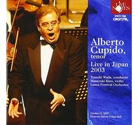 ã‚¯ãƒ”ãƒ¼ãƒˆ" 誰ã‚‚å¯ã¦ã¯ãªã‚‰ã¬ "ã‚¤ã‚¿ãƒªã‚¢ã‚’æŒã†