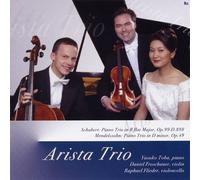 ã‚·ãƒ¥ãƒ¼ãƒ™ãƒ«ãƒˆ:ãƒ”ã‚¢ãƒŽä¸‰é‡å¥æ›²第1ç•ª