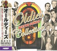 ã‚ªãƒ¼ãƒ«ãƒ‡ã‚£ãƒ¼ã‚ºã€€Best 80 Songs Collection