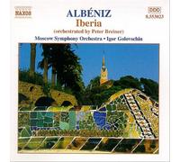 ã‚¢ãƒ«ãƒ™ãƒ‹ã‚¹:ã‚¤ãƒ™ãƒªã‚¢(ãƒ”ãƒ¼ã‚¿ãƒ¼ãƒ»ãƒ-ãƒ¬ã‚¤ãƒŠãƒ¼ã«ã‚ˆã‚‹管弦楽編æ›²)