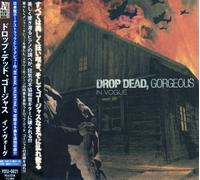 ã‚¤ãƒ³ãƒ»ãƒ´ã‚©ãƒ¼ã‚° [ãƒœãƒ¼ãƒŠã‚¹ãƒˆãƒ©ãƒƒã‚¯6æ›²åŽéŒ²ãƒ»æŒè©ž対訳ãƒ»æ-¥æœ¬èªž解説ä»˜ãå›½å†…ç›¤] (YDSI-0021)