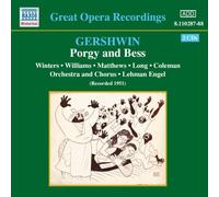 ã‚¬ãƒ¼ã‚·ãƒ¥ã‚¦ã‚£ãƒ³:æŒåŠ‡ã€Œãƒãƒ¼ã‚®ãƒ¼ã¨ãƒ™ã‚¹ã€(ã‚¦ã‚£ãƒ³ã‚¿ãƒ¼ã‚º/ã‚¦ã‚¤ãƒªã‚¢ãƒ ã‚º/ãƒãƒ³ã‚°)