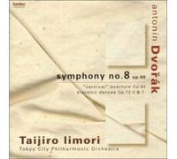 ãƒ‰ãƒ´ã‚©ãƒ«ã‚¶ãƒ¼ã‚¯:交éŸ¿æ›²第8ç•ª