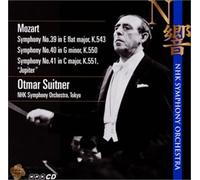 ãƒ¢ãƒ¼ãƒ„ã‚¢ãƒ«ãƒˆ:交éŸ¿æ›²第39ç•ªã€第40ç•ªã€第41ç•ªã€Œã‚¸ãƒ¥ãƒ”ã‚¿ãƒ¼ã€