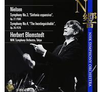 ãƒ‹ãƒ¼ãƒ«ã‚»ãƒ³:交éŸ¿æ›²第3ç•ªã€ŒåºƒãŒã‚Šã€ã€第4ç•ªã€Œä¸æ»…ã€