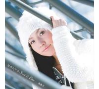 æ‹ã®ã‚«ã‚±ãƒ© Sweet&Bitter