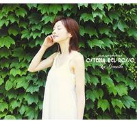 オステリア・デル・ãƒãƒƒã‚½ グラニータ~MIXED BY 伊è-¤é™½ä¸€éƒŽ/akakage