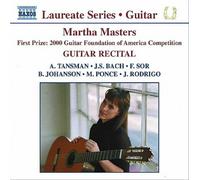 ã‚®ã‚¿ãƒ¼ãƒªã‚µã‚¤ã‚¿ãƒ«:ãƒžãƒ¼ã‚µãƒ»ãƒžã‚¹ã‚¿ãƒ¼ã‚º