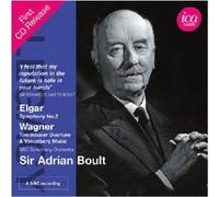 ã‚¨ã‚¤ãƒ‰ãƒªã‚¢ãƒ³ãƒ»ãƒœãƒ¼ãƒ«ãƒˆ