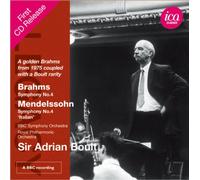 ã‚¨ã‚¤ãƒ‰ãƒªã‚¢ãƒ³ãƒ»ãƒœãƒ¼ãƒ«ãƒˆ