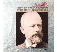 ã‚°ãƒ¬ãƒ¼ãƒˆãƒ»ã‚³ãƒ³ãƒãƒ¼ã‚¶ãƒ¼ãƒ»ã‚·ãƒªãƒ¼ã‚º ä½œæ›²家 ãƒãƒ£ã‚¤ã‚³ãƒ•ã‚¹ã‚ãƒ¼ T15P-817