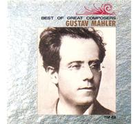 ã‚°ãƒ¬ãƒ¼ãƒˆãƒ»ã‚³ãƒ³ãƒãƒ¼ã‚¶ãƒ¼ãƒ»ã‚·ãƒªãƒ¼ã‚º ä½œæ›²家 ãƒžãƒ¼ãƒ©ãƒ¼ T15P-818