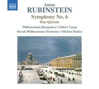 ã‚¢ãƒ³ãƒˆãƒ³ãƒ»ãƒ«ãƒ“ãƒ³ã‚·ãƒ†ã‚¤ãƒ³:交éŸ¿æ›² 第6ç•ª ã‚¤çŸ調 ä»-