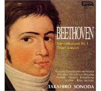 ãƒ™ãƒ¼ãƒˆãƒ¼ãƒ´ã‚§ãƒ³ : ãƒ”ã‚¢ãƒŽå”å¥æ›²é›† IIï¼ˆ第2弾ï¼‰ã€€ãƒ”ã‚¢ãƒŽå”å¥æ›²第1ç•ª ãƒé•·調ã€€ä¸‰é‡å”å¥æ›²