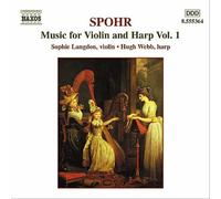 ã‚·ãƒ¥ãƒã‚¢:ãƒ´ã‚¡ã‚¤ã‚ªãƒªãƒ³ã¨ãƒãƒ¼ãƒ-ã®ãŸã‚ã®ä½œå“å…¨é›† - 1