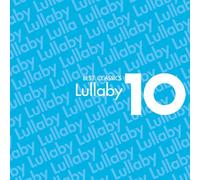 ãƒ™ã‚¹ãƒˆãƒ»ã‚¯ãƒ©ã‚·ãƒƒã‚¯10ã‚·ãƒªãƒ¼ã‚º Lullaby