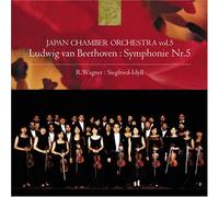 ベートーヴェン:交響曲第5番 ジャパン・ãƒã‚§ãƒ³ãƒãƒ¼ãƒ»ã‚ªãƒ¼ã‚±ã‚¹ãƒˆãƒ©vol.5