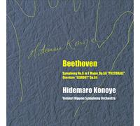 ãƒ™ãƒ¼ãƒˆãƒ¼ãƒ´ã‚§ãƒ³:交éŸ¿æ›²第6 ç•ª ãƒ˜é•·調 Op.68ã€Œç”°åœ’ã€ ä»-