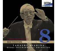 ãƒ™ãƒ¼ãƒˆãƒ¼ãƒ´ã‚§ãƒ³:交éŸ¿æ›²第8ç•ª