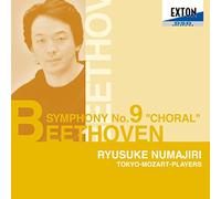 ãƒ™ãƒ¼ãƒˆãƒ¼ãƒ´ã‚§ãƒ³:交éŸ¿æ›²第9ç•ª