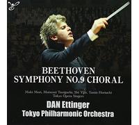 ãƒ™ãƒ¼ãƒˆãƒ¼ãƒ´ã‚§ãƒ³:交éŸ¿æ›²第9ç•ªã€Œåˆå”±ä»˜ã€