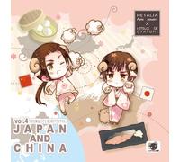 ãƒ˜ã‚¿ãƒªã‚¢Ã-ç¾Šã§ãŠã‚„ã™ã¿ã‚·ãƒªãƒ¼ã‚ºVol.4 é€š常ç‰ˆ