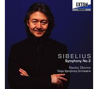 ã‚·ãƒ™ãƒªã‚¦ã‚¹:交éŸ¿æ›²第2ç•ª