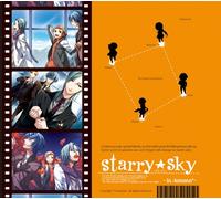 ãƒ-ラãƒã‚¿ãƒªã‚¦ãƒ CD&ゲーム『Starry☆Sky~in Autumn~〠åˆå›žé™å®šç‰ˆ