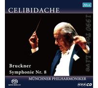ãƒ-ãƒ«ãƒƒã‚¯ãƒŠãƒ¼: 交éŸ¿æ›²第8ç•ªãƒçŸ調WAB108 (Bruckner : Symphonie Nr.8 / Celididache, Munchner Philharmoniker) [SACD ã‚·ãƒ³ã‚°ãƒ«ãƒ¬ã‚¤ãƒ¤ãƒ¼]