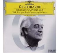 ãƒ-ãƒ«ãƒƒã‚¯ãƒŠãƒ¼:交éŸ¿æ›²第9ç•ª