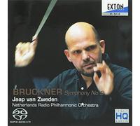 ãƒ-ãƒ«ãƒƒã‚¯ãƒŠãƒ¼:交éŸ¿æ›²第9ç•ª