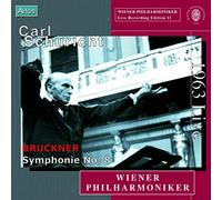 ãƒ-ãƒ«ãƒƒã‚¯ãƒŠãƒ¼ï¼š交éŸ¿æ›²第8ç•ª ãƒçŸ調