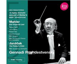 ã‚²ãƒ³ãƒŠã‚¸ãƒ¼ãƒ»ãƒã‚¸ã‚§ã‚¹ãƒˆãƒ´ã‚§ãƒ³ã‚¹ã‚ãƒ¼ - ãƒžãƒ¼ãƒ©ãƒ¼:å˜†ãã®æŒ/ãƒ¤ãƒŠãƒ¼ãƒã‚§ã‚¯:ãƒãƒ©ãƒ¼ãƒ‰ã€Œãƒ´ã‚¡ã‚¤ã‚ªãƒªãƒ³弾ãã®åã©ã‚‚ã€