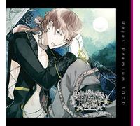 ãƒ-ãƒ¬ãƒŸã‚¢ãƒ 1000 ã€Œ究極ã®ãƒ€ãƒŸãƒ¼ãƒ˜ãƒƒãƒ‰å®˜èƒ½ã‚½ãƒ³ã‚° SEVENTH HEAVEN vol.6 ãƒŸãƒ³ãƒˆ cv.鳥海浩è¼”ã€