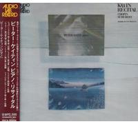 ãƒ”ã‚¢ãƒŽãƒ»ãƒªã‚µã‚¤ã‚¿ãƒ«