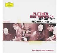 ãƒ©ãƒ•ãƒžãƒ‹ãƒŽãƒ•&ãƒ-ãƒã‚³ãƒ•ã‚£ã‚¨ãƒ•:ãƒ”ã‚¢ãƒŽå”å¥æ›²第3ç•ª