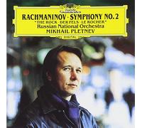 ãƒ©ãƒ•ãƒžãƒ‹ãƒŽãƒ•:交éŸ¿æ›²第2ç•ª,幻æƒ³æ›²ã€Œ岩ã€